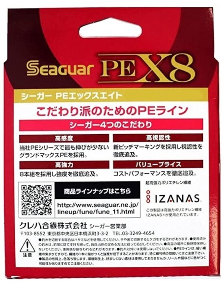 Seaguar PE X8 Grandmax 8Örgü Spin İp Misina 150mt Multi Color