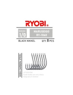 Ryobi İğne Maruseigo - Ry-1060 2