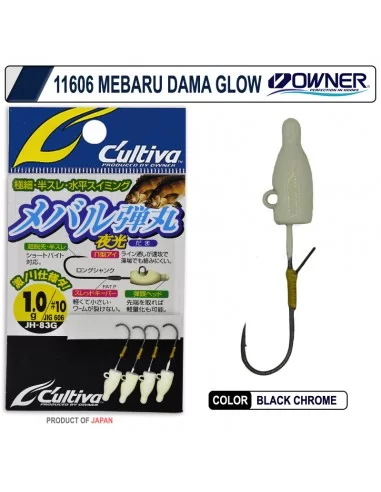 Cultiva 11606 Mebaru Dama Glow Lrf Jighead