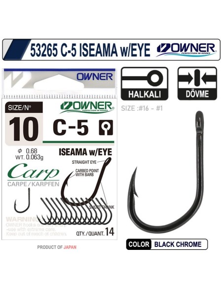 OWNER 53265 C-5 CARP ISEAMA w/EYE